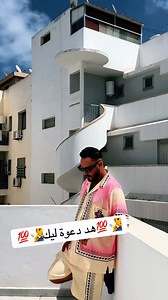 #insta #instagramers #algerieteam #maroc #algerie #france #tiktok | Yassine bouazzaoui