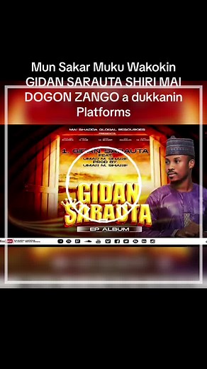 Umar M Shareef - Gidan Sarauta Series Song | Dor Dor Episod 2 Dj Sharifi