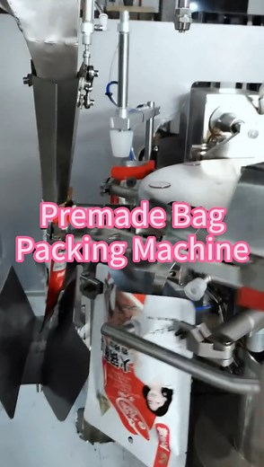 12K views · 81 reactions | sauce bag pre-made bag packaging machine #saucebag #packingmachine #Premadebag #sanckpackingmachine | Packaging Machinery | Facebook