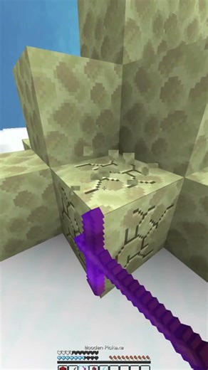 The New Best Client? #minecraft #pvp #shorts