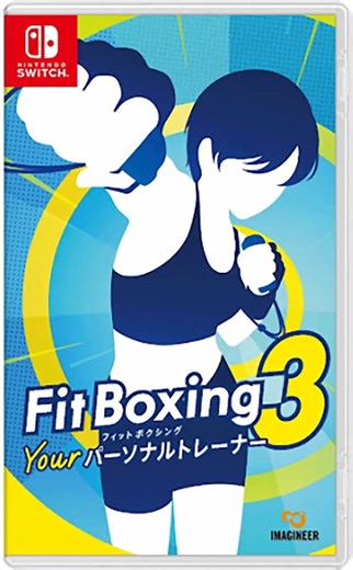 Fitness Boxing 3: Your Personal Trainer for Nintendo Switch, Nintendo Switch 2