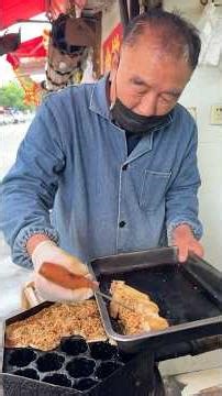 浙江台州街头的手工梅花糕大爷 Plum blossom cakes #streetfood #food #chinesefood #delicious #小吃 #美食分享日常 #吃货推荐官