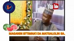 Gamai matsalan karamin gaba Yayi amfani da wannan Idan kuma gaban nashi yaki girma, se yayi using alovera kullum da daddare ya tsaga shi biyu, seya cire ruwan dake cikin alovera din me yauki da kaurin nan, ya rinka shafawa a gabanshi kullun da daddare, abunshi ze dawo daidai ko kuma ya wuce girman yadda ainihin yakema | Open Diaries