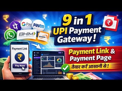 9 in 1 UPI Payment Gateway Source Code || Complete Setup || Free Download
