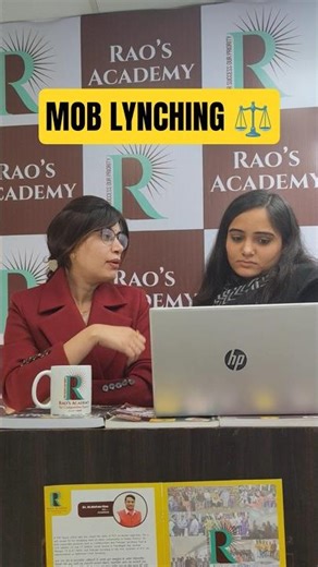Why Mob Lynching Happens? | GS-2 Current Affairs