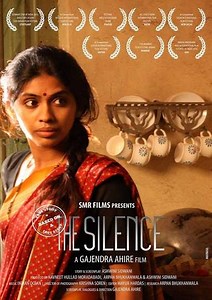 The Silence - Movie
