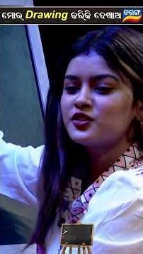 Manke Ra Chatasala | Suman | Ep - 08 | Shorts | Manke | Comedy Show | Tarang Tv