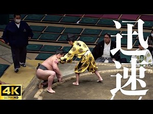 【超危険！】二子山親方（元大関 雅山）の迅速な対応に感心【大相撲】