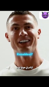 1.1K views · 25 reactions | Ne how China CR7⚽⚽⚽掠掠掠略略略略☠️☠️ | AR.raju officials | Facebook