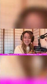 夢が教える_手放すべきこととタイムラインシフトの方法#量子力学 #脳科学 #松果体 #エネルギーヒーラー #覚醒 #願望実現