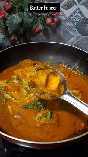 Paneer Butter Masala Recipe | How To Make Paneer Butter Masala | Butter Paneer | पनीर बटर मसाला |