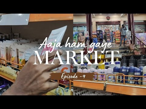 Aaja ham gaye Market😁✨. #trending #dailyvlog #minivlog #vlog #dailyvlog #trendingshortvideoformat