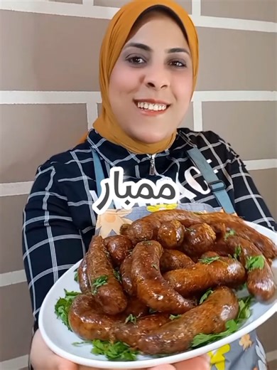 طريقة عمل الممبار في عيد الأضحى