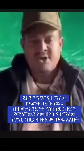 The Significance of Unity in Today's Society