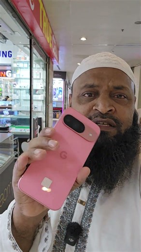 Phone #store#ঢাকা যমুনা ফিউচার পার্ক level#4Block#c#shop#no26A#0133931511501610557024