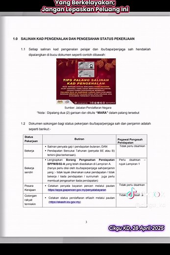 Program Pembangunan Bakat Muda YTP MARA 2025