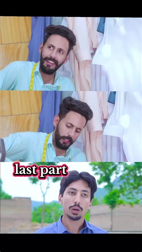 Buner Vines: Última Parte de un Minivideo