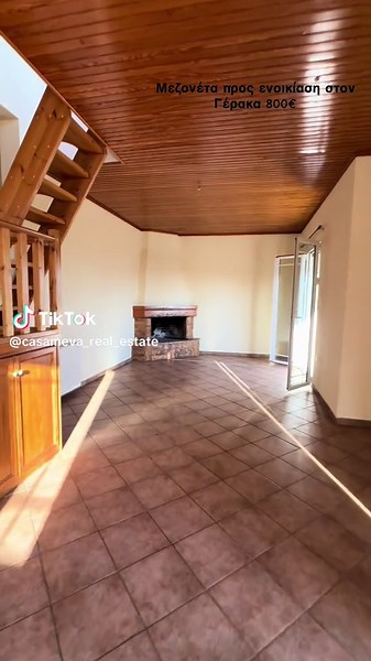 Ενοικίαση μεζονέτας 115 τ.μ. στον Γέρακα