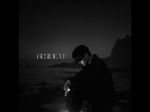 Slimorghini - Beside U