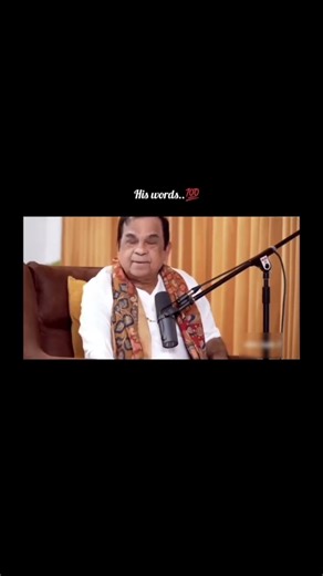 Do not work to impress others. #youtubeshorts #motivation #shortsvideo