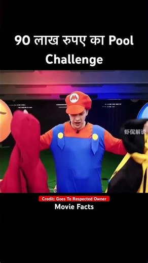 Hot Pool Vs Cold Pool Challenge