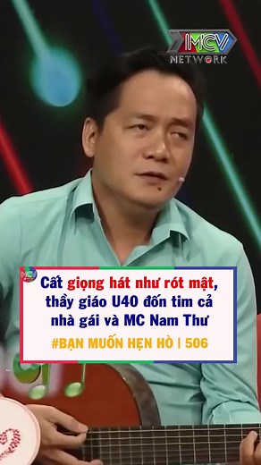 Nghe mà tan chảy @mcvmedia.mcv #MCV #LOVETV #MCVMedia #Banmuonhenho #Netbiz #Netlove #TVShowHay #SpeedCouple #BMHH506
