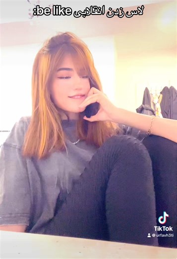 Understanding the Pahlavi Era in Iranian History