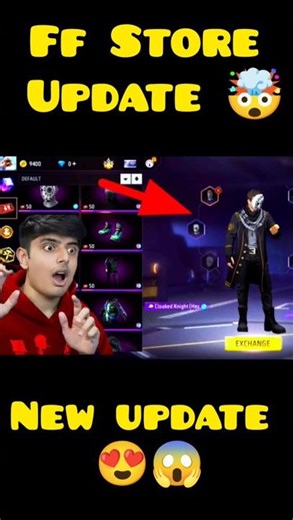 FF Token Store New Bundle After Update 🤯 New FF Token Store Update || Free Fire Store Update#shorts
