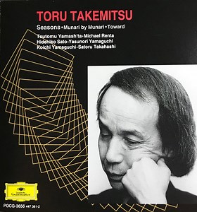 Toru Takemitsu - Seasons - Munari By Munari - Toward