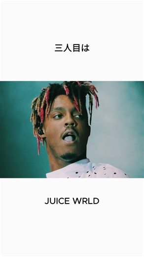 Three origins of rappers' names in hip-hop