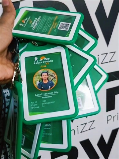 Create Your Own Customized ID Card Easily