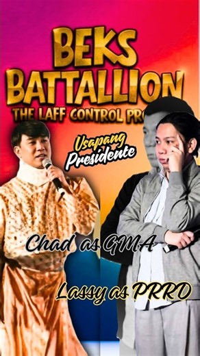 BEKS BATALLION🥰 LAFF CONTROL / USAPANG PRESIDENTE #becksbatallion #creativedennistv