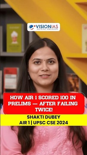 How AIR 1 Scored 100 Marks in UPSC Prelims — After Failing Twice! | Toppers Talk