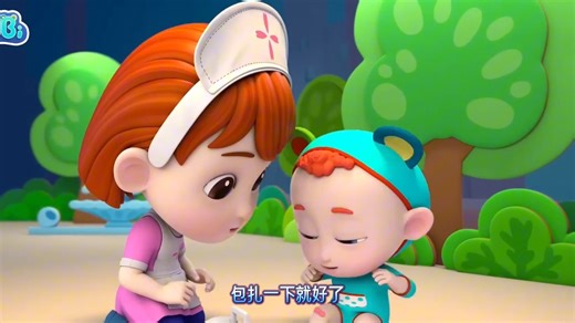 超级宝贝JoJo，这是红色消防车，乔尼要这个救护车开走了，儿童动画_哔哩哔哩_bilibili