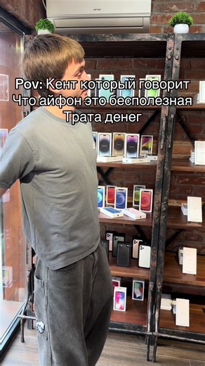 Apple Inc: Разработка технологий в Краснодаре