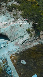 1M views · 266K reactions | Location Spring Kinosaki Hot...