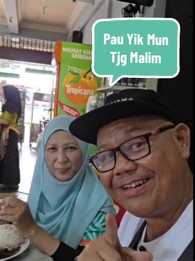 Pau ni dah wujud sejak 100 tahun lalu! #pau #tanjungmalim #food #jjcm #makan
