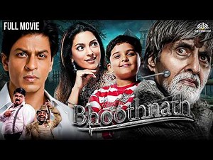 जब बच्चे से दोस्ती कर बैठा भूत 👻😂 | Bhoothnath Full Movie | Amitabh Bachchan | Blockbuster Comedy 😂