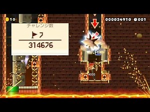 世界一簡単で世界一難しい8000秒スピードラン