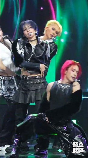 [Center Focus] XLOV "Rizz" Dance Mirrored