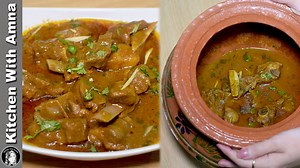 11K views · 475 reactions | A Step by Step Complete Mutton Handi Recipe by Kitchen With Amna (Amna Riaz). Don't forget to try this amazing eid special Recipe. | Kitchen With Amna | Facebook