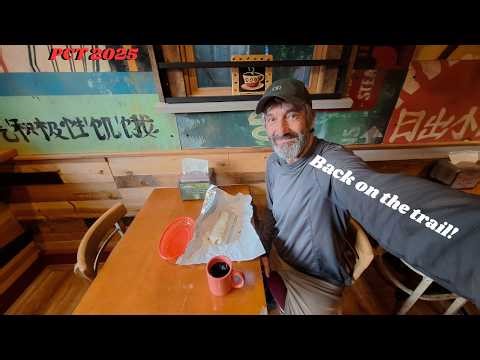PCT Part 7 From Home to Ashland