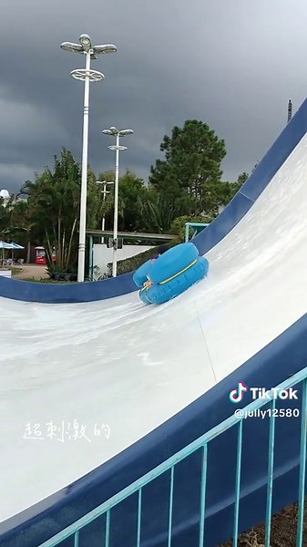 #六福水樂園 #六福村主題遊樂園 #六福村 #六福村水樂園 #超刺激#超刺激的 #桃園#桃園景點 #新竹#新竹景點 #遊樂設施#親子旅遊好去處