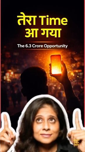 92% businesses waiting for you