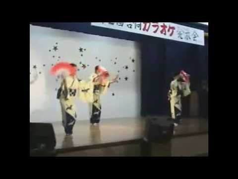 How to Dance the Traditional Japanese Fan Dance