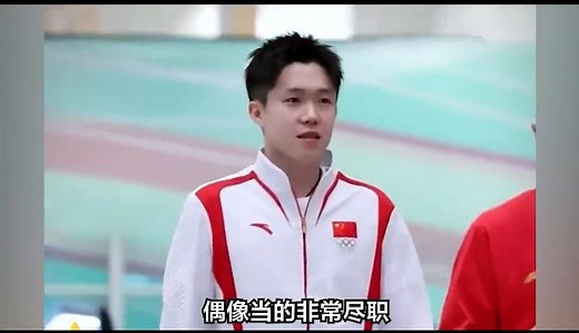 国乒队出征巴黎有多好笑，不愧是喜剧天团