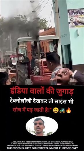 इंडिया वालों की 💯#motivationalvideo​ #motivation​#inspiration​#success​ #motivationalquotes​#shorts