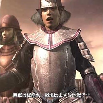 Samurai Warriors 2: Shimazu Toyohisa's Introduction Scene Compilation [Battle of Sekigahara]