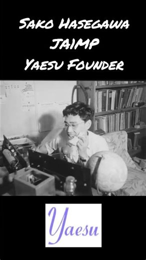 YAESU FOUNDER SAKO HASEGAWA JA1MP 1955 RARE FOOTAGE #yaesu #radioaficionado #radioamadorismo