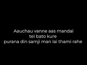 Khaseka Tara | AashishRajKandel |Un-official lyrical video-2021